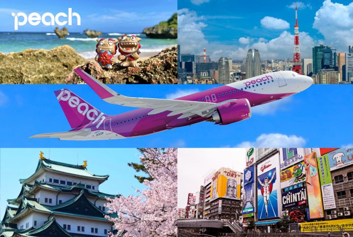 搭乘樂桃航空，直飛台北前往東京、大阪、名古屋和沖繩！日本國內線轉乘，讓旅程更加多元豐富！