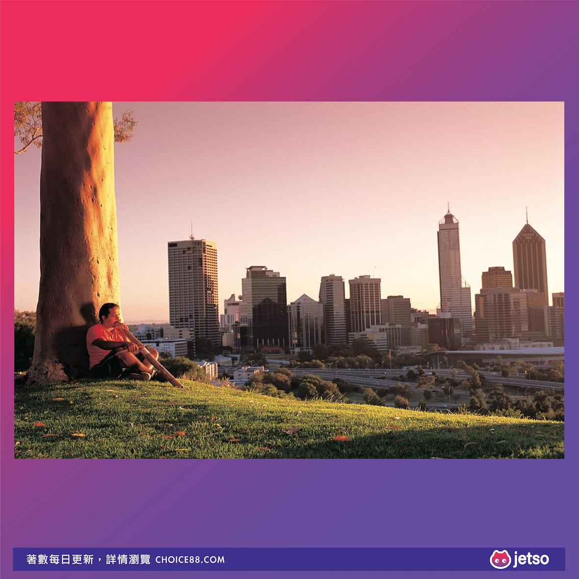 Air Asia : 聽聞位於西澳大利亞嘅珀斯被譽為世界上最孤獨的城市之一優惠