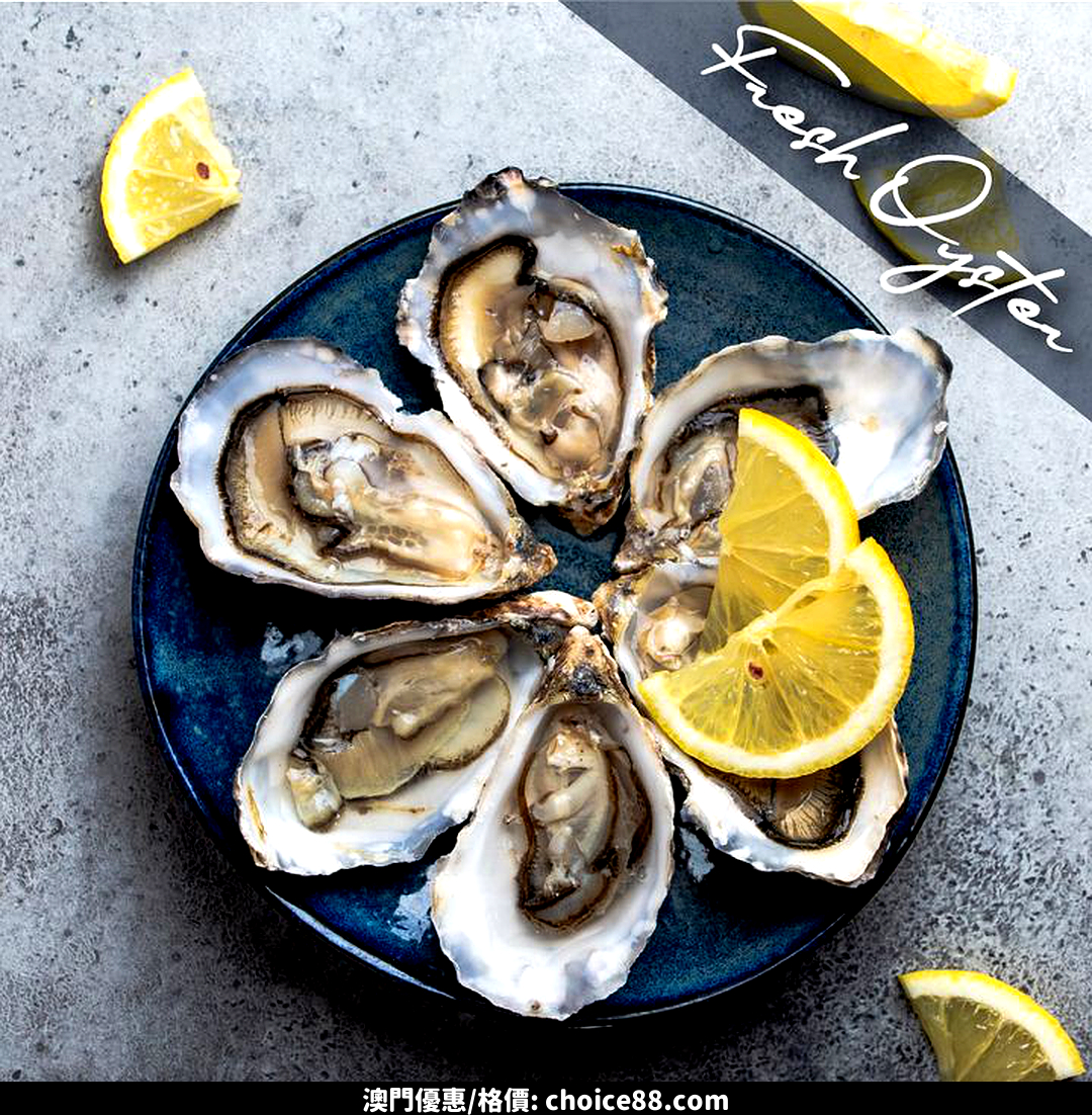 澳門優惠 澳門皇冠假日酒店 自助晚餐 4月1日起繼續四人同行優惠 0