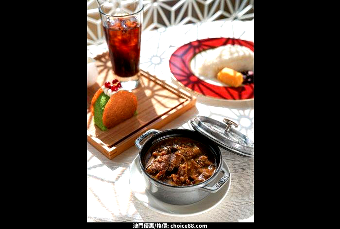 澳門優惠 奈和美 打造獨特誘人咖哩套餐定食75折優惠 0