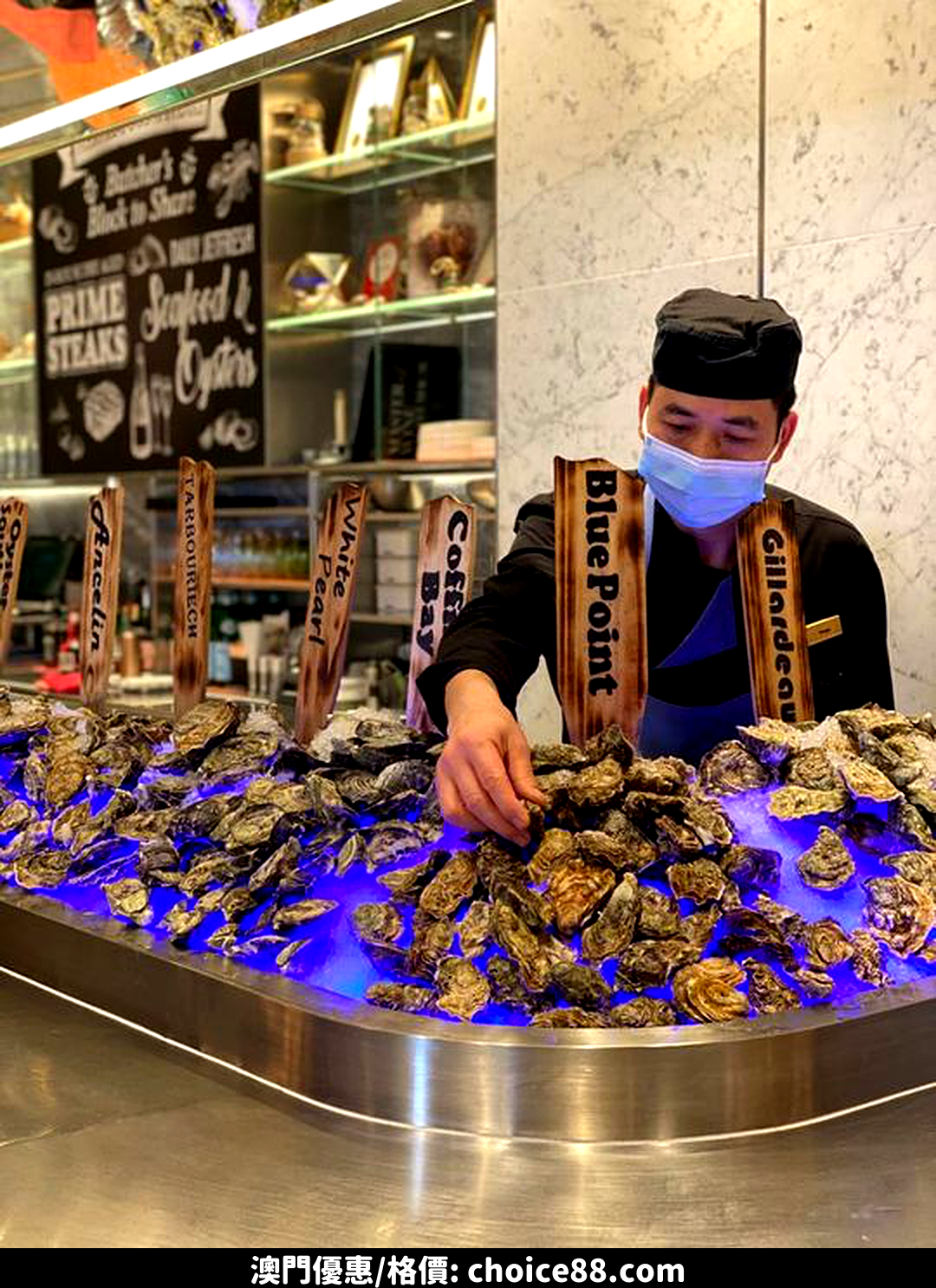 澳門優惠 即睇 復活節假 吃喝玩樂 全攻略優惠 1