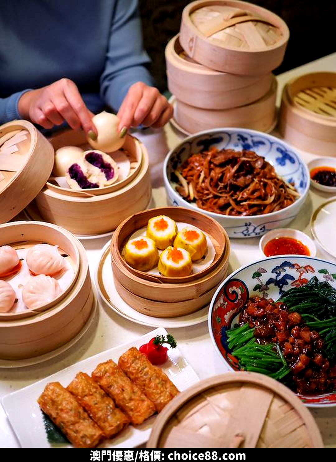 澳門優惠 即睇 復活節假 吃喝玩樂 全攻略優惠 3