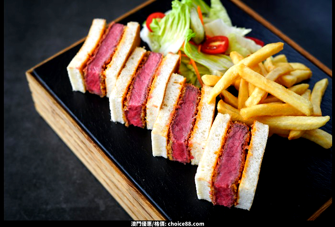 澳門優惠 期間限定75折優惠 0