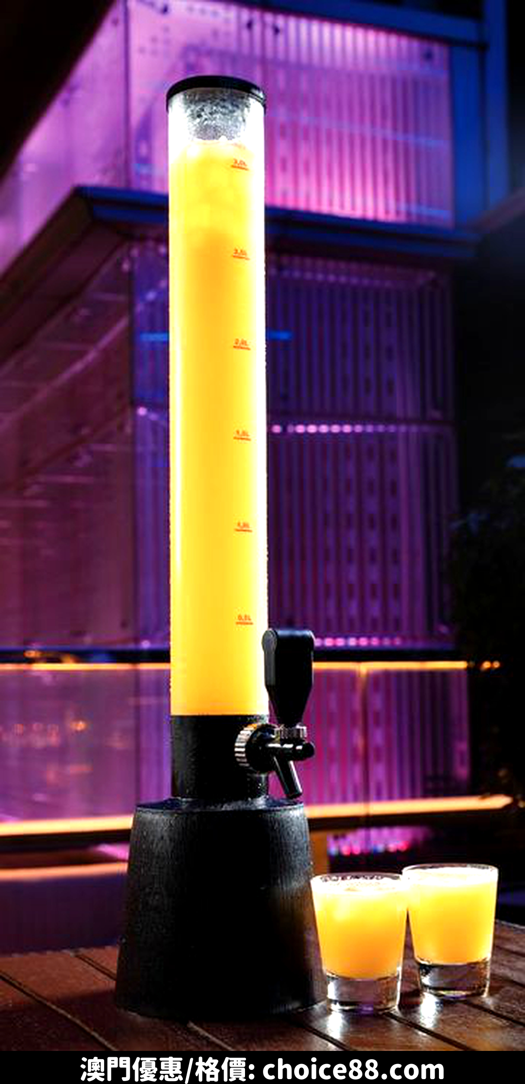 澳門優惠 飲幾多自己斟利是優惠 0