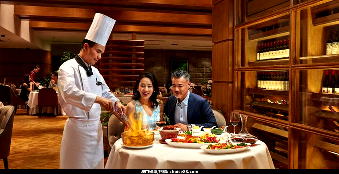 澳門優惠 丹桂軒超值美味利是優惠 0