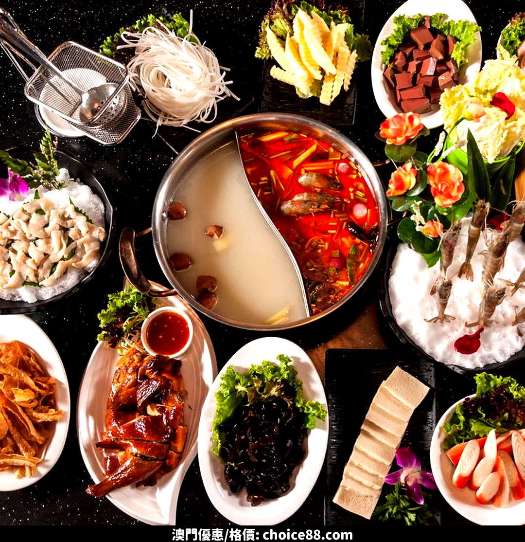 澳門優惠 丹桂軒超值美味利是優惠 3