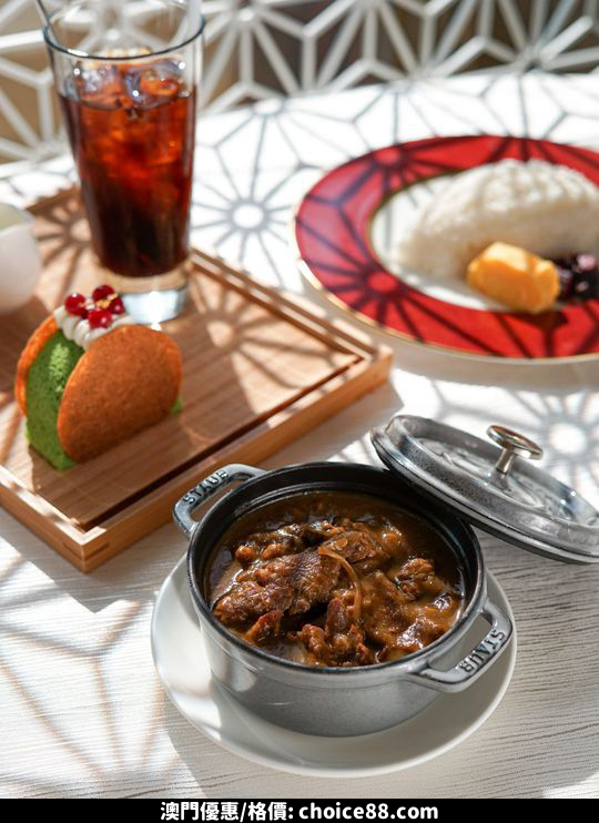 澳門優惠 唔食辣75折優惠 0