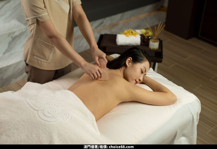 澳門優惠 縱寵身心7折優惠 0