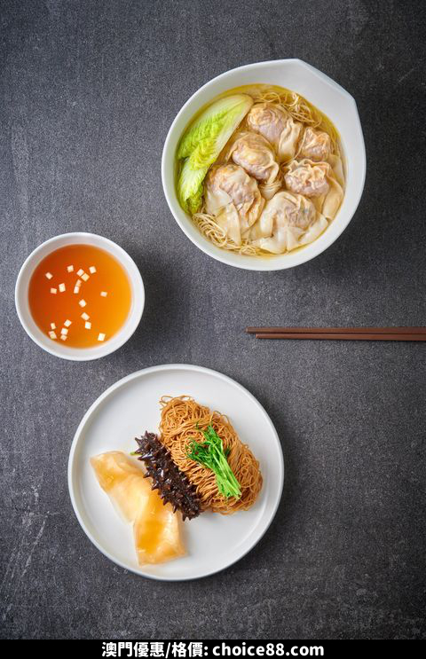 澳門優惠 本着 人如其食8折優惠 1