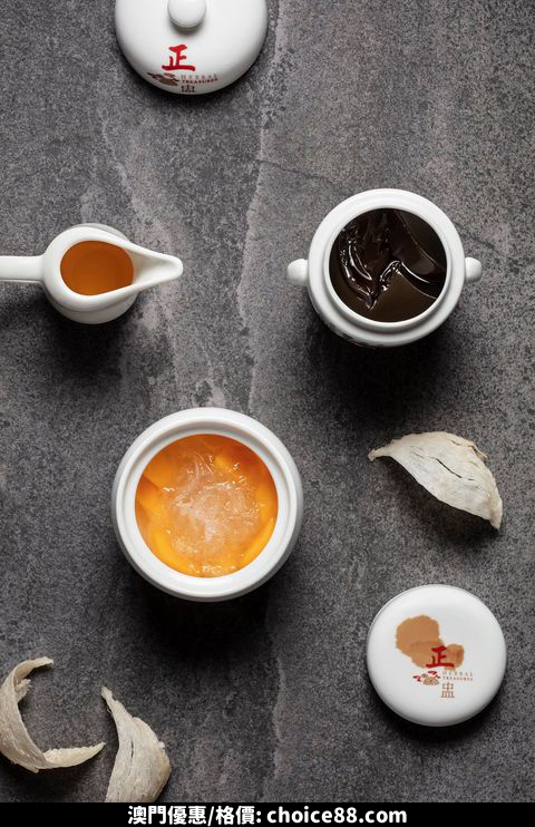 澳門優惠 本着 人如其食8折優惠 2