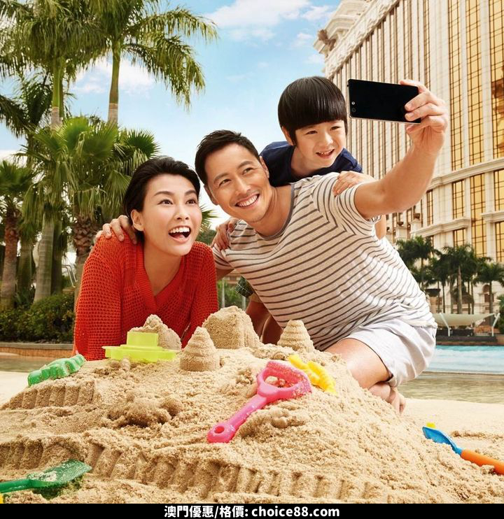 澳門優惠 黃金週留澳好去處免費 0