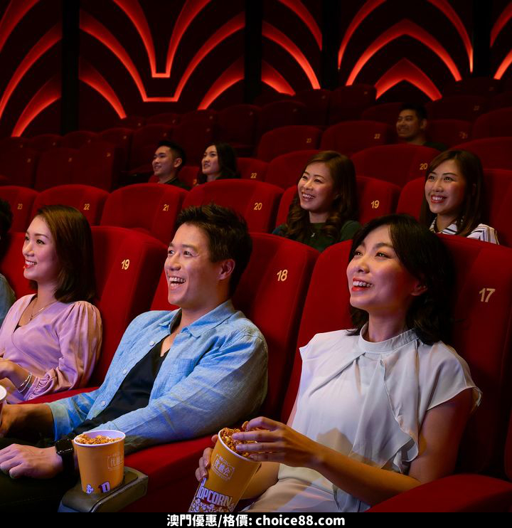 澳門優惠 黃金週留澳好去處免費 8