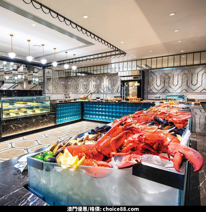 澳門優惠 電子消費優惠計劃 消費享額外驚喜優惠75折 2