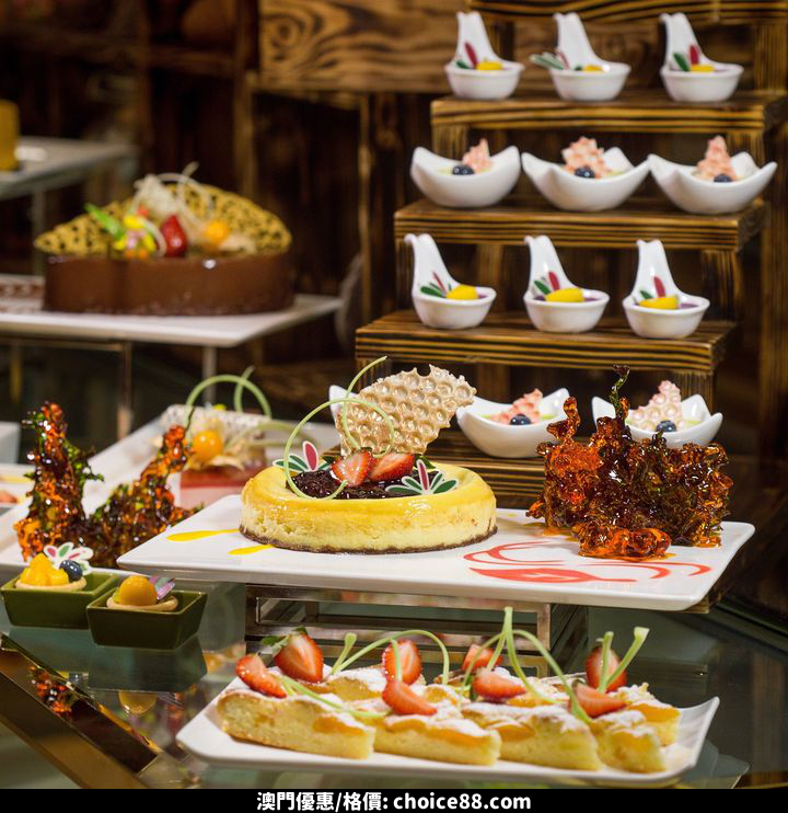 澳門優惠 電子消費優惠計劃 消費享額外驚喜優惠75折 3