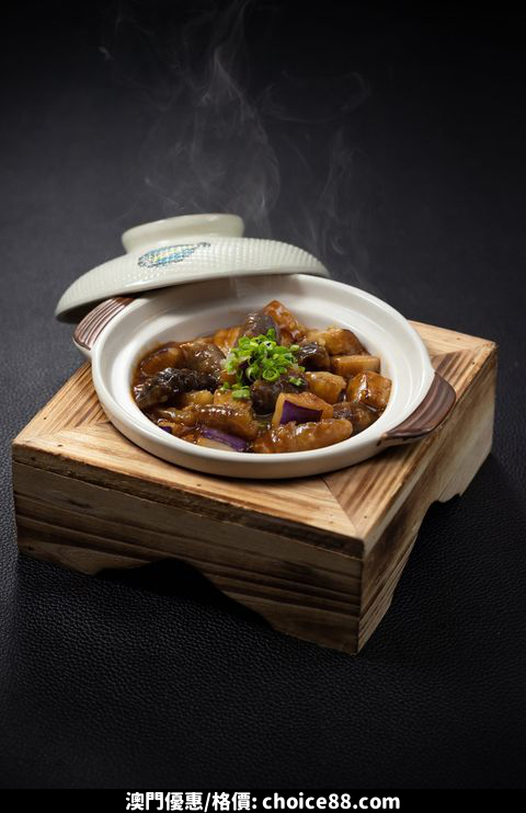 澳門優惠 玩遊戲 贏福利 樂悅一夏 樂軒華晚宴套餐優惠 0