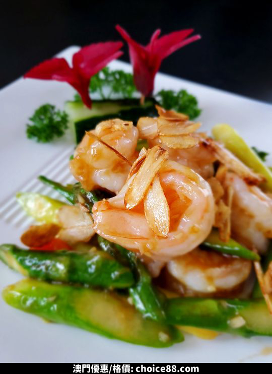 澳門優惠 玩遊戲 贏福利 樂悅一夏 樂軒華晚宴套餐優惠 1