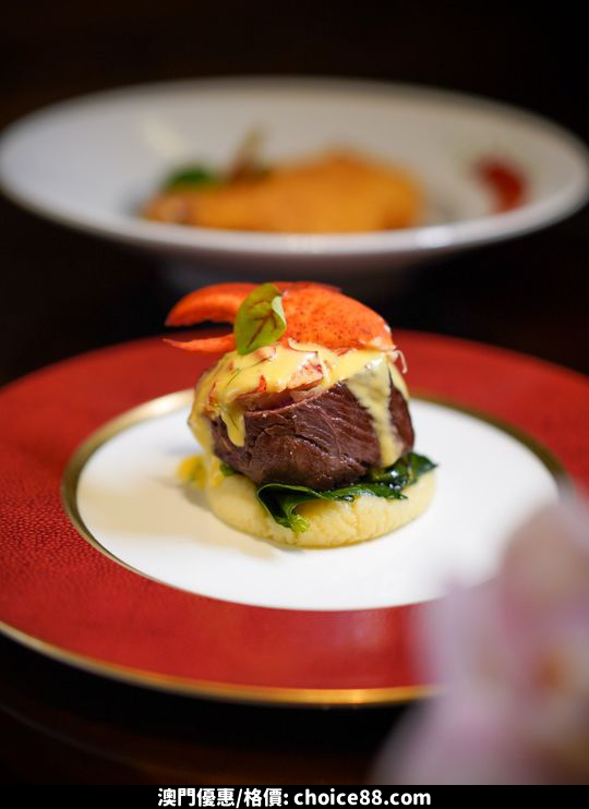 澳門優惠 和庭餐廳6月帶來全新午市套餐推介 1