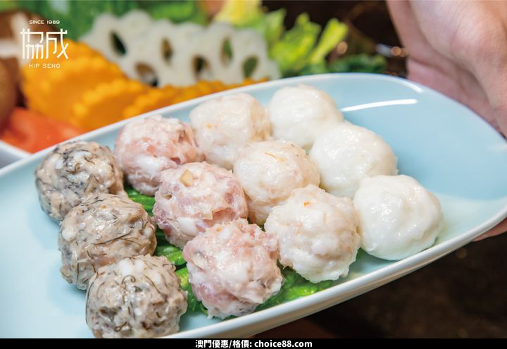 澳門優惠 連續四年蟬聯黑珍珠品牌 協成買1送1推廣 2