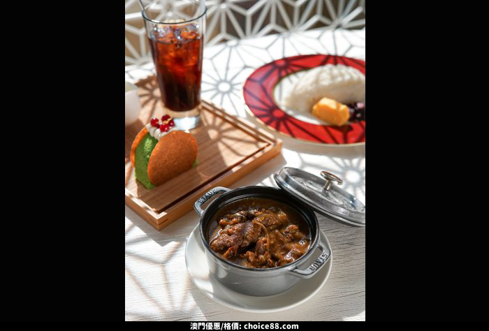 澳門優惠 唔食辣75折優惠 0