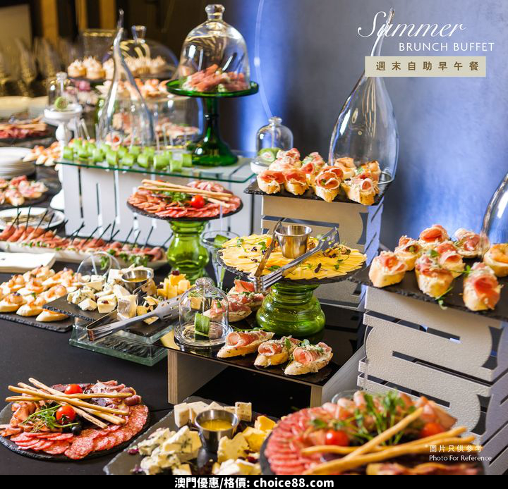 澳門優惠 澳門皇冠假日酒店 週末自助早午餐 7月1日起8折優惠 0
