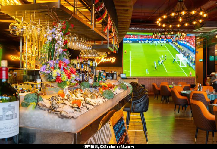 澳門優惠 雙鑽飲食集團 澳門人餐飲優惠 憑澳門居民身分證在以下三間餐廳用餐5折 1