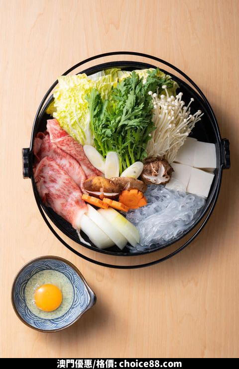 澳門優惠 雙鑽飲食集團 澳門人餐飲優惠 憑澳門居民身分證在以下三間餐廳用餐5折 6