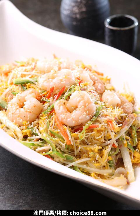 澳門優惠 雙鑽飲食集團 澳門人餐飲優惠 憑澳門居民身分證在以下三間餐廳用餐5折 10