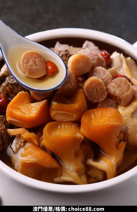 澳門優惠 雙鑽飲食集團 澳門人餐飲優惠 憑澳門居民身分證在以下三間餐廳用餐5折 11