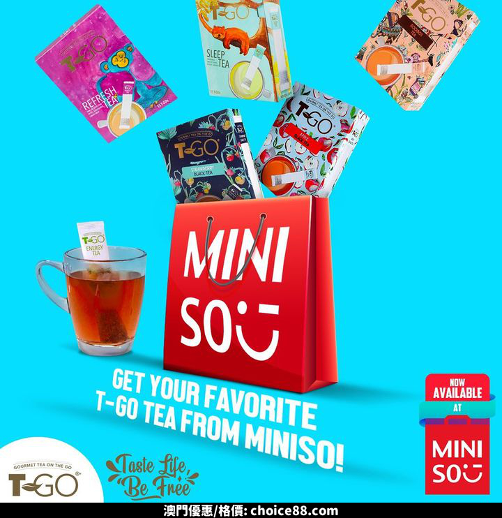 澳門優惠 https優惠 0