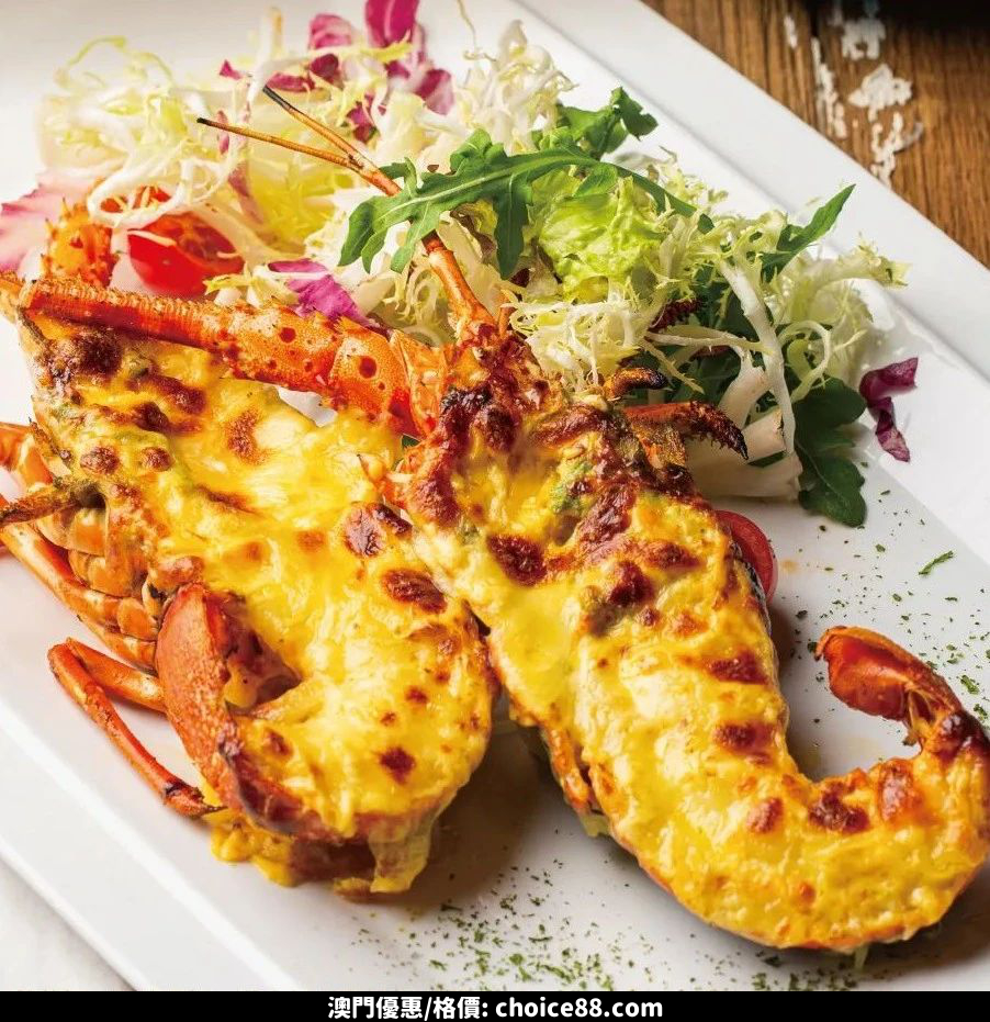 澳門優惠 豐收台葡國餐廳 庆祝半價優惠 0