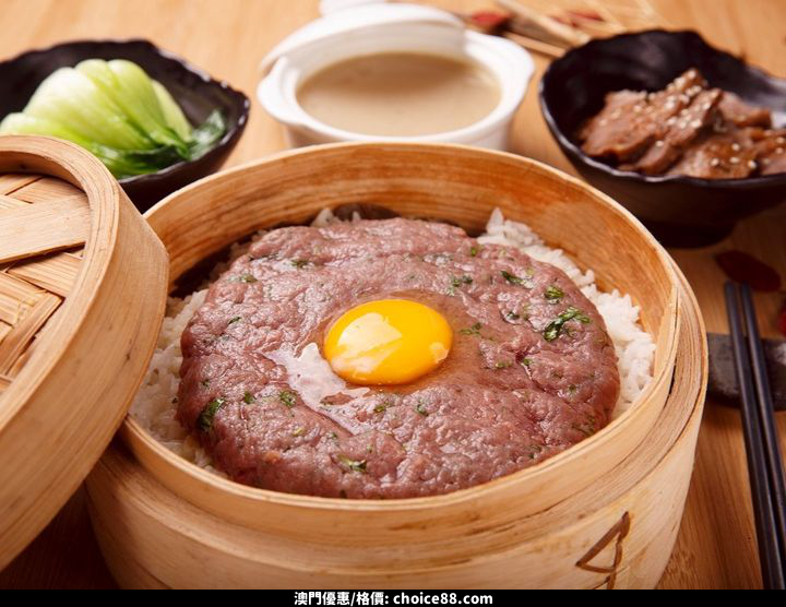 澳門優惠 SKY 21 8月18日免費 1