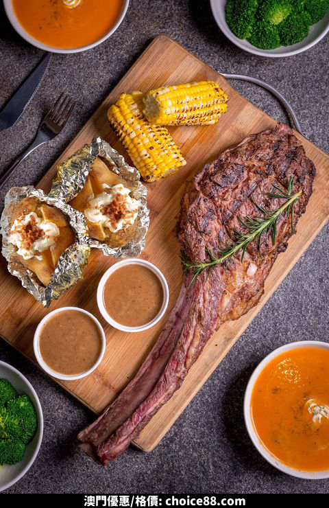 澳門優惠 SKY 21 8月18日免費 2