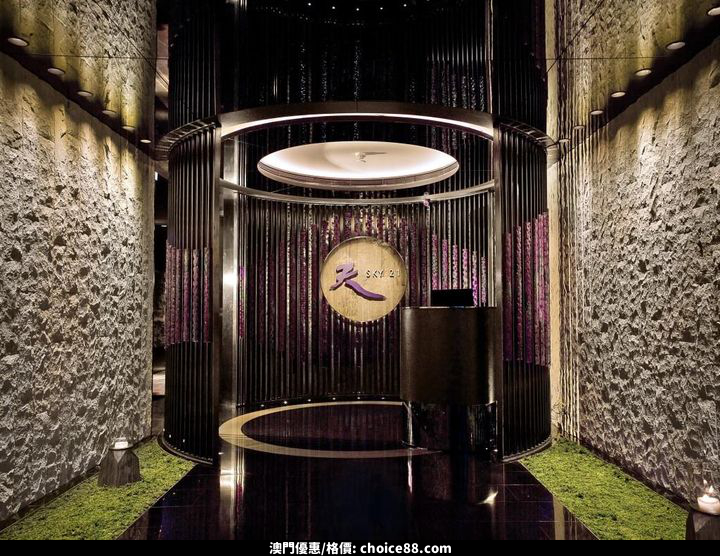 澳門優惠 SKY 21 8月18日免費 5