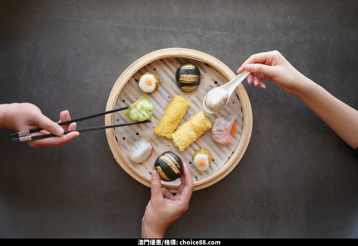 澳門優惠 好消息優惠 0