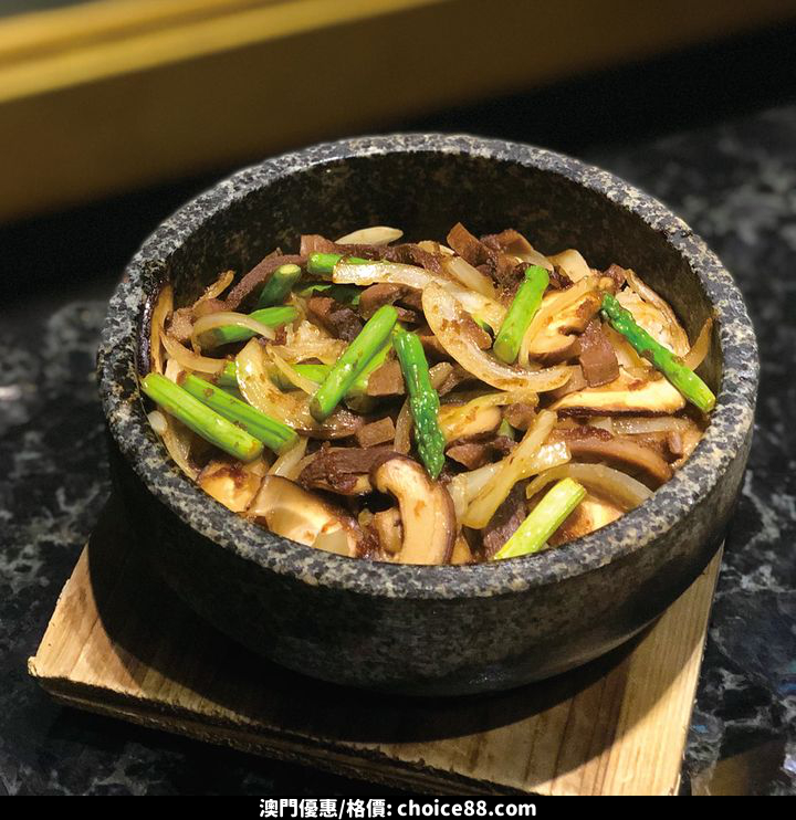 澳門優惠 重磅消息優惠 1