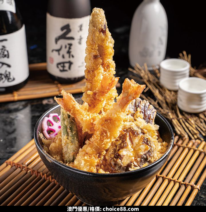 澳門優惠 重磅消息優惠 2