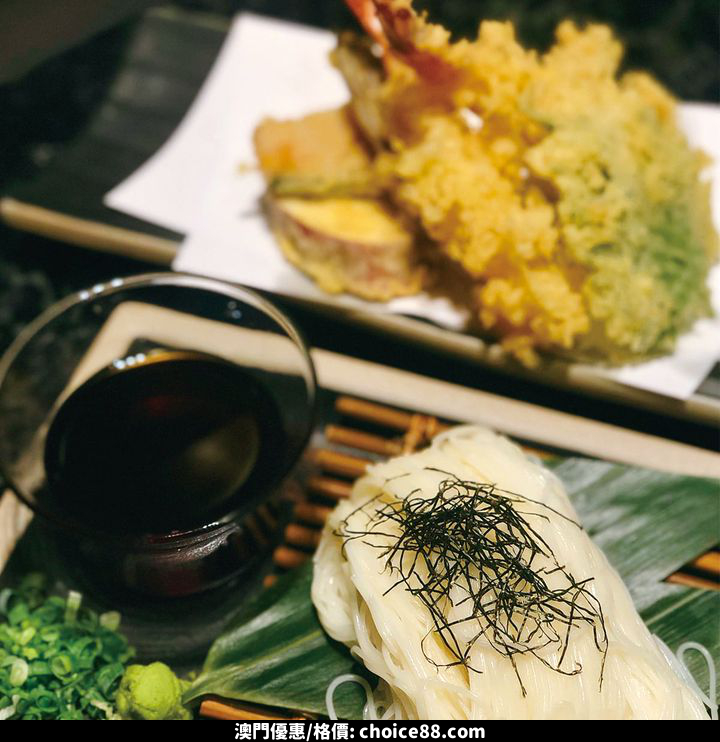 澳門優惠 重磅消息優惠 3