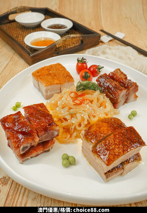 澳門優惠 消費優惠 新一輪消費補貼計劃又來了 4