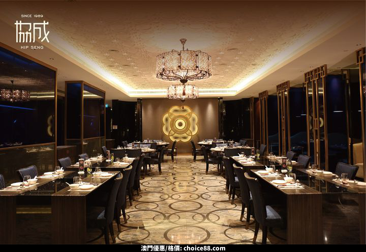 澳門優惠 臨近中秋買1送1推介 0