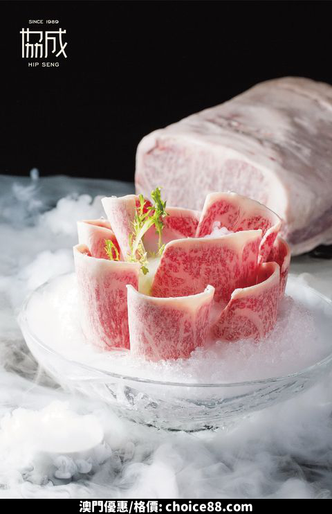 澳門優惠 臨近中秋買1送1推介 2