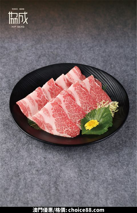 澳門優惠 臨近中秋買1送1推介 6