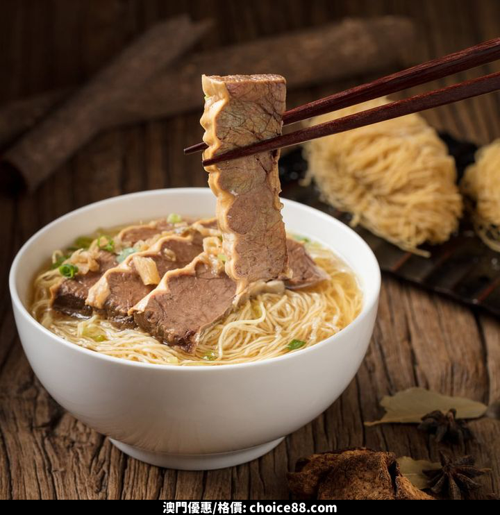 澳門優惠 秋天被稱為 食慾之秋8折優惠 2