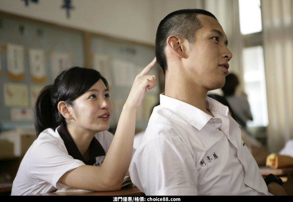 澳門優惠 那些年8折優惠 0