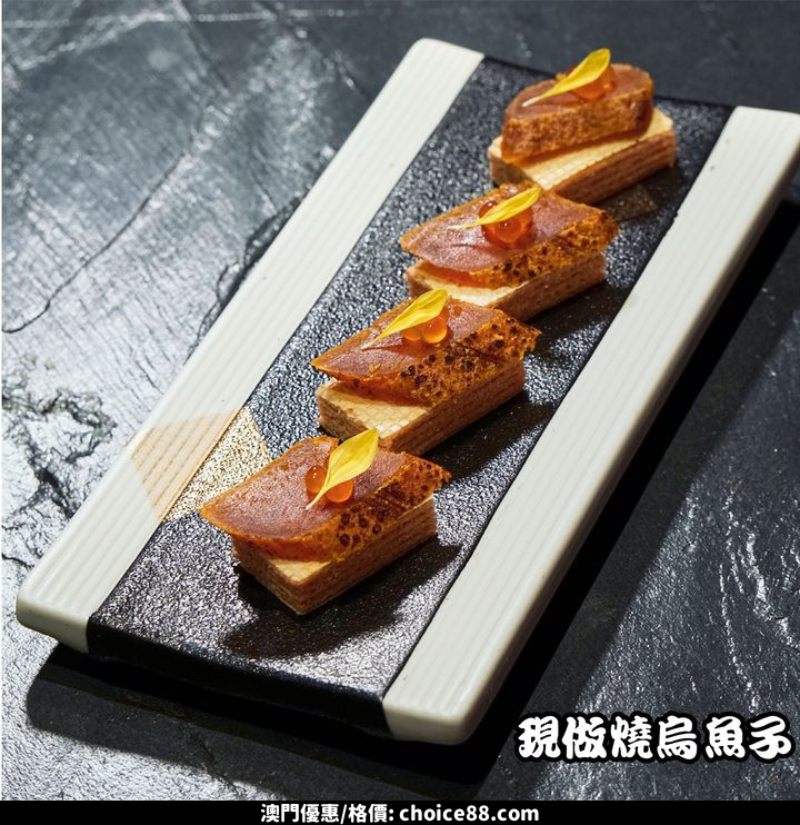 澳門優惠 好消息 築鳥祇園 氹仔店 10月23號正式開放全日營業88折優惠 4