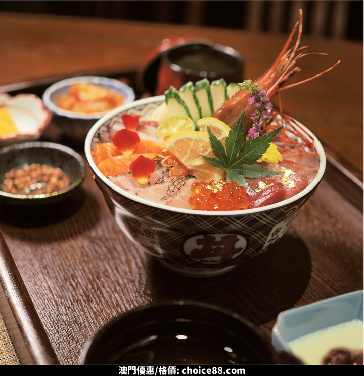 澳門優惠 好消息 築鳥祇園 氹仔店 10月23號正式開放全日營業88折優惠 6