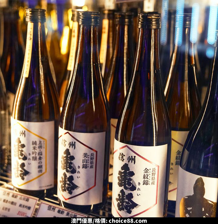 澳門優惠 好消息 築鳥祇園 氹仔店 10月23號正式開放全日營業88折優惠 8