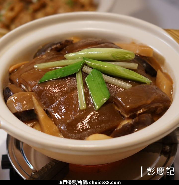 澳門優惠 精選 澳門銀河 五大地道 煲仔菜推廣 3