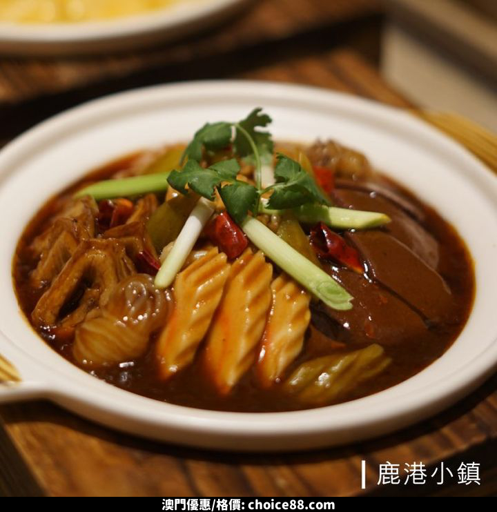 澳門優惠 精選 澳門銀河 五大地道 煲仔菜推廣 4