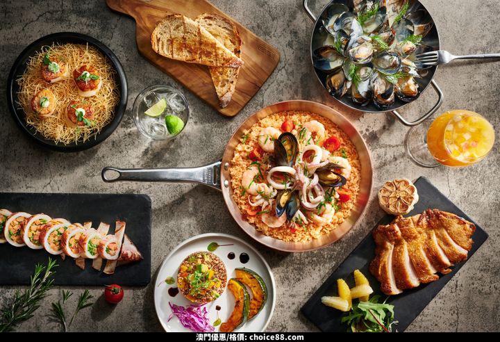 澳門優惠 好消息 優惠加推75折 2