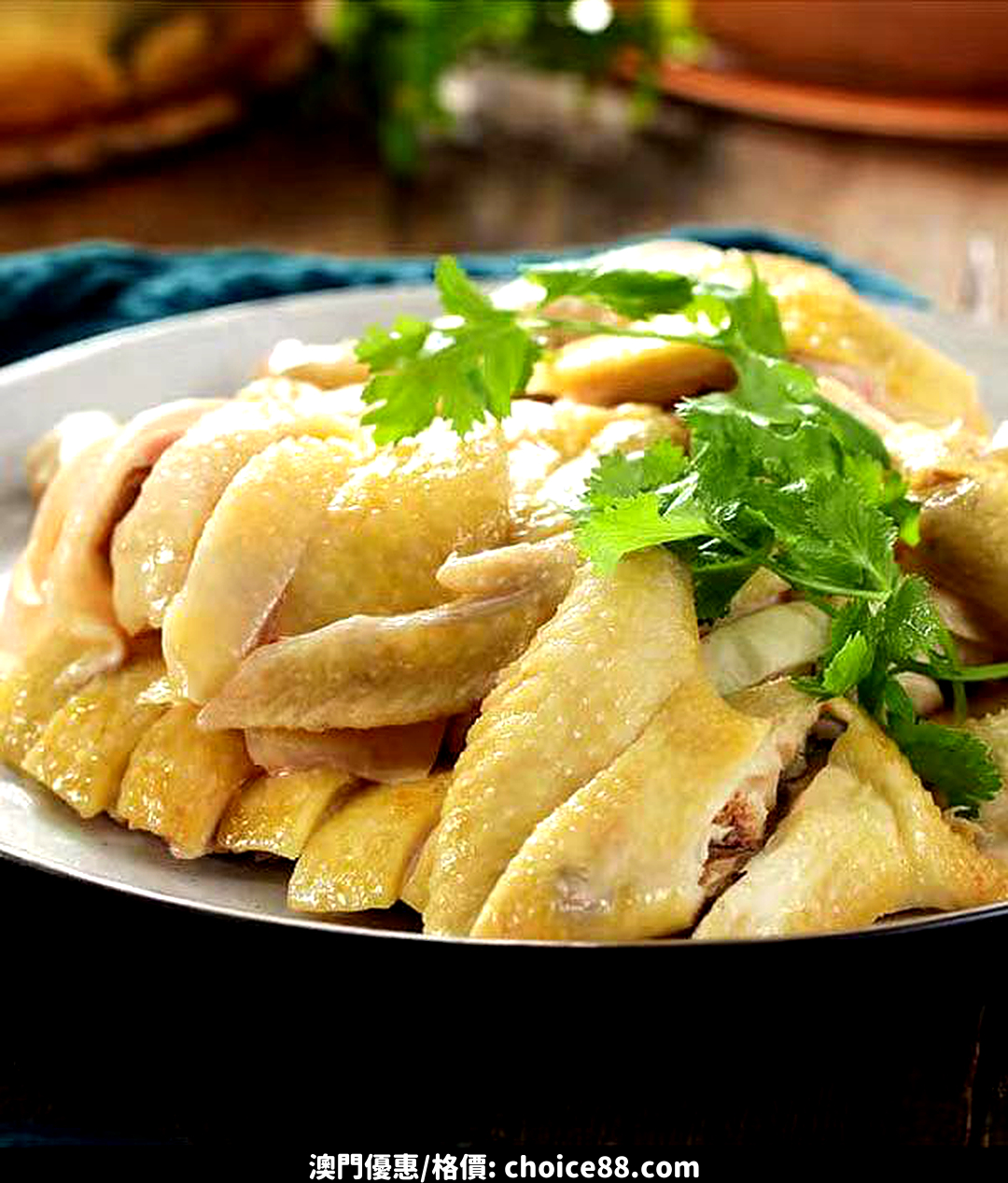 澳門優惠 聚龍酒家午晚市超值特價又出新品 色 色 色 0